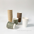 Hot Sale Eco Friendly Paper Coffee Cups Takeaway